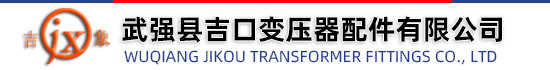 北京短信平臺(tái)logo,北京短信接口